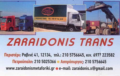ZARAIDONIS TRANS